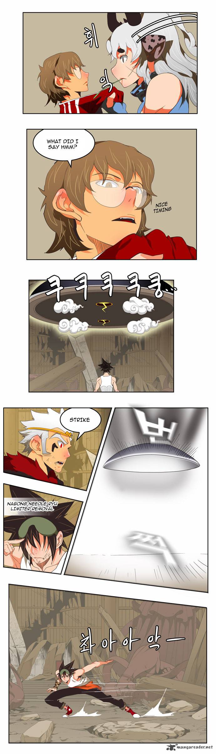The God Of High School 132 16