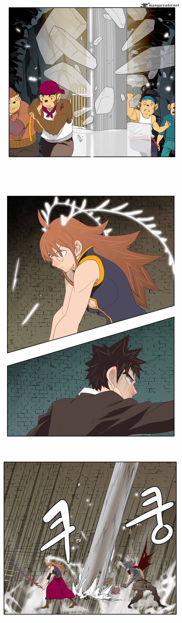 The God Of High School 132 21