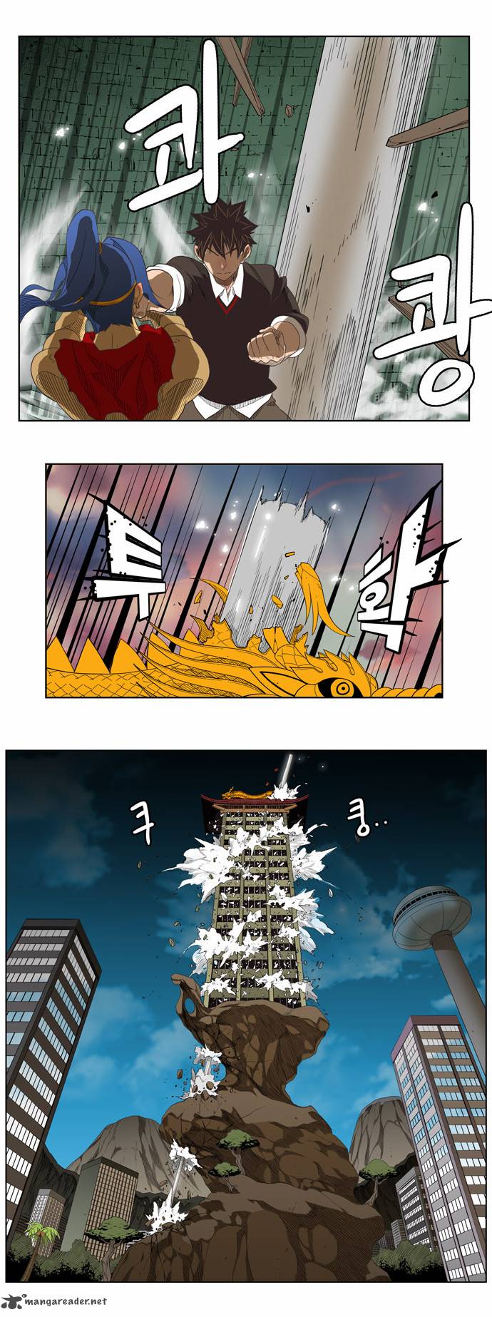 The God Of High School 132 22