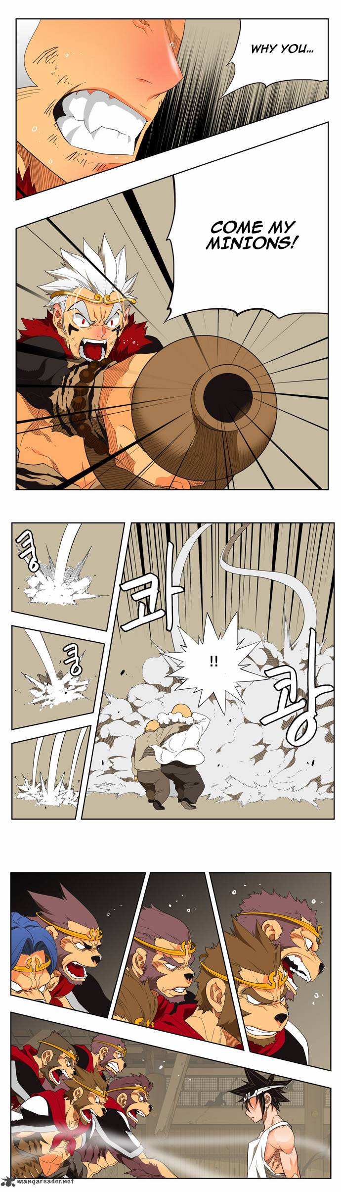 The God Of High School 132 25