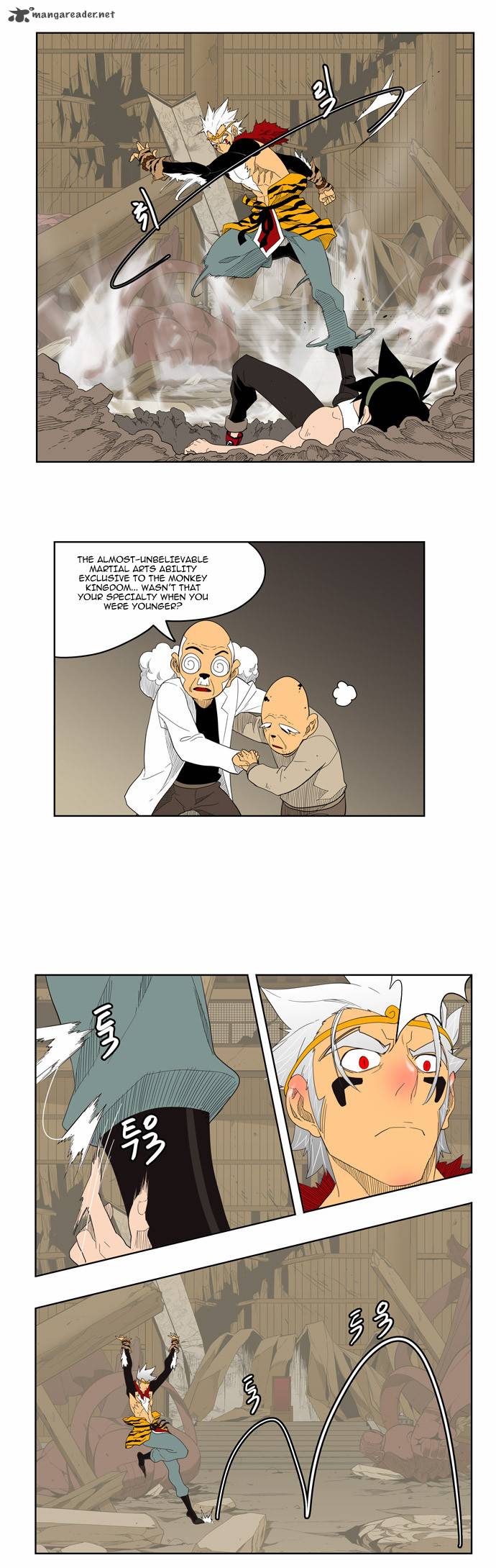 The God Of High School 132 8