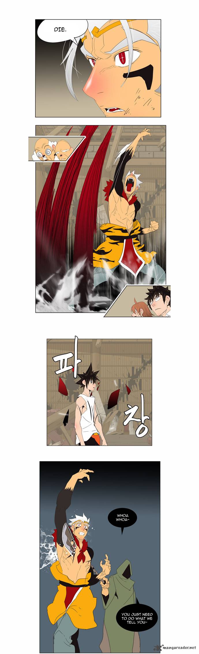 The God Of High School 134 1