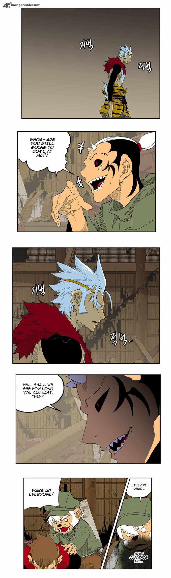 The God Of High School 134 19