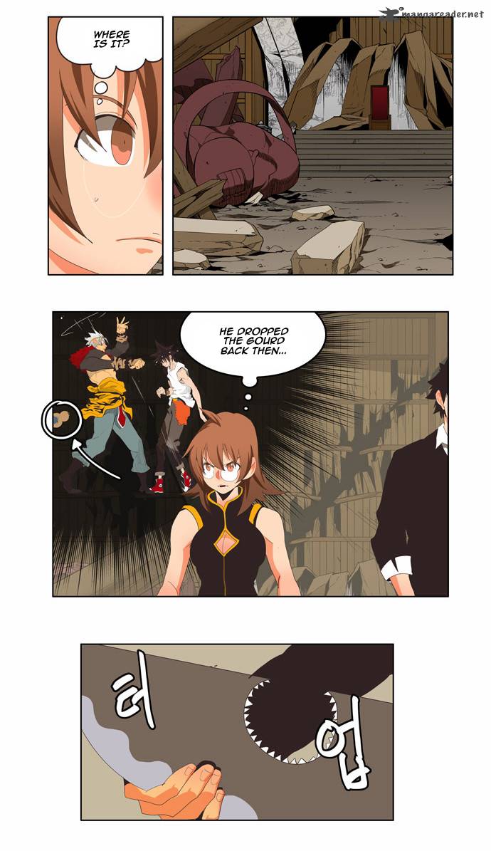 The God Of High School 134 4