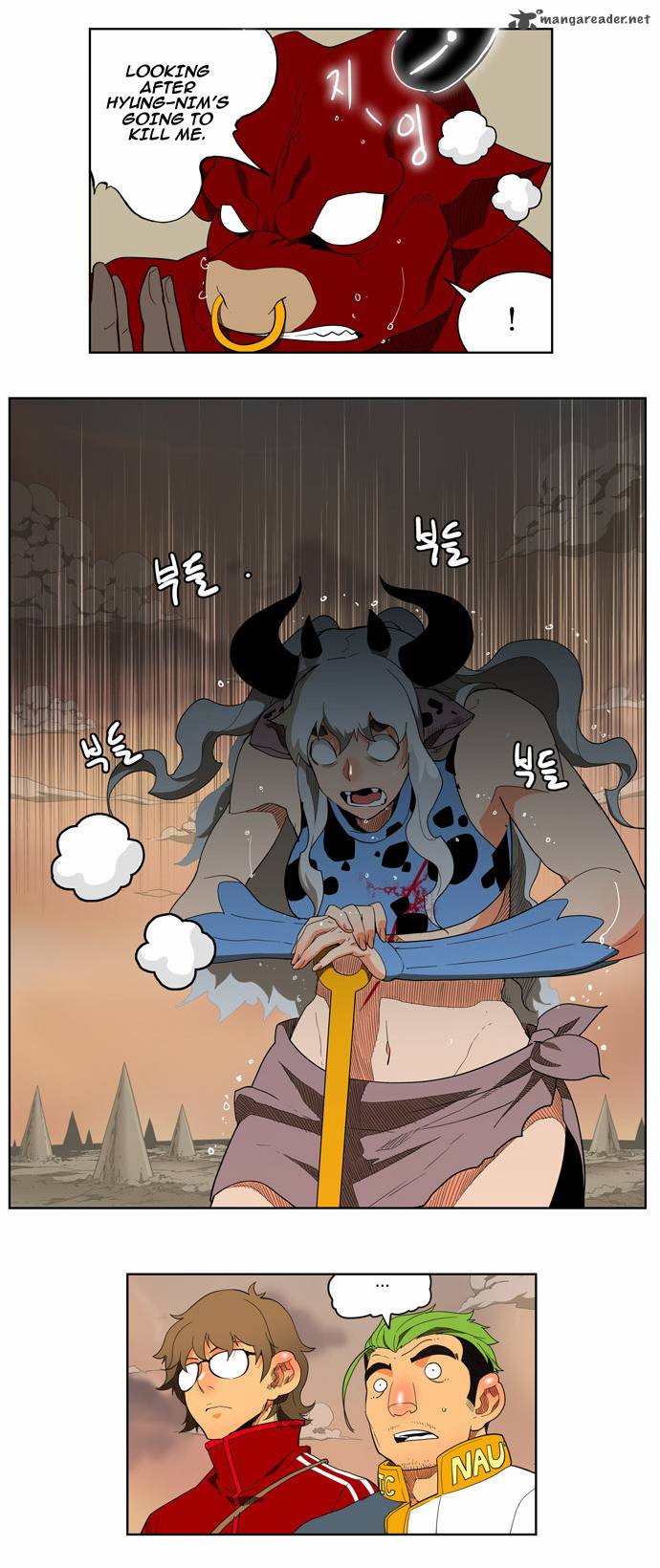 The God Of High School 136 19