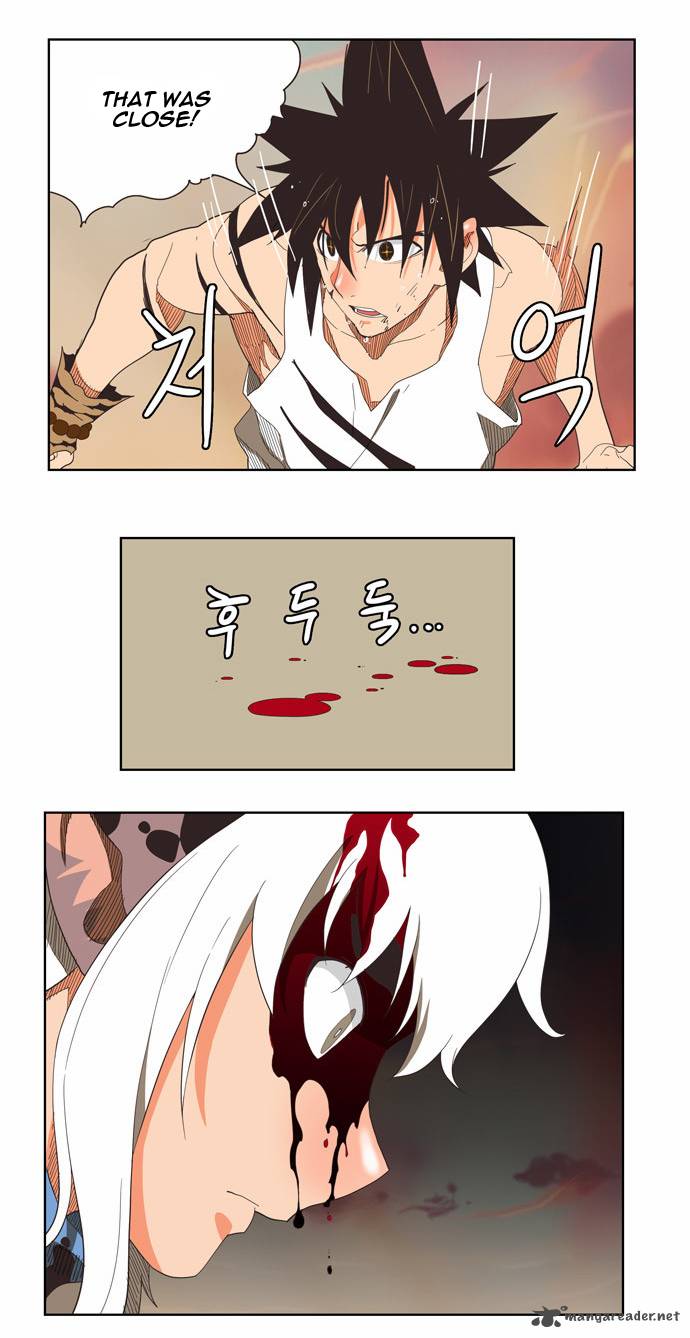 The God Of High School 136 26