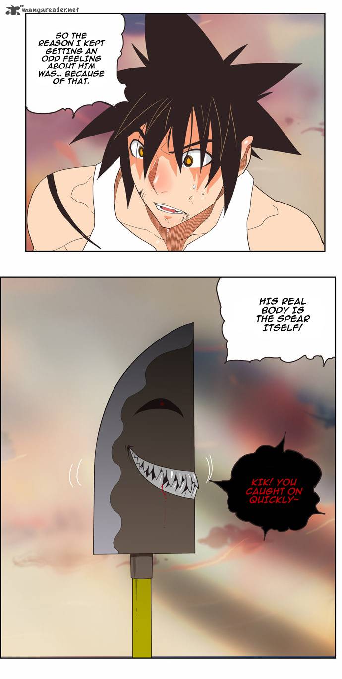 The God Of High School 136 29