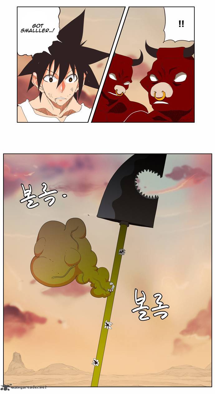The God Of High School 136 33