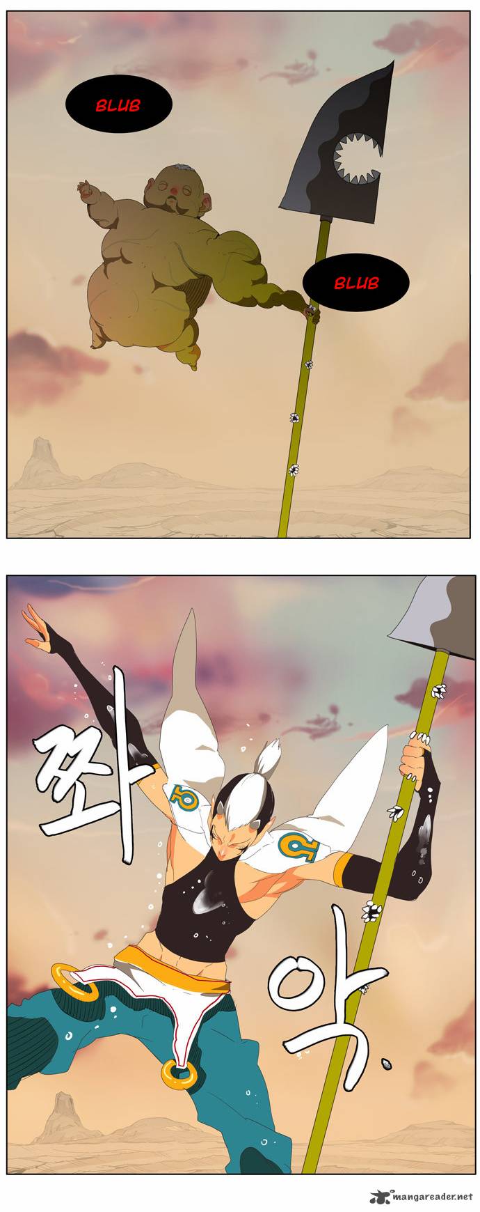 The God Of High School 136 34