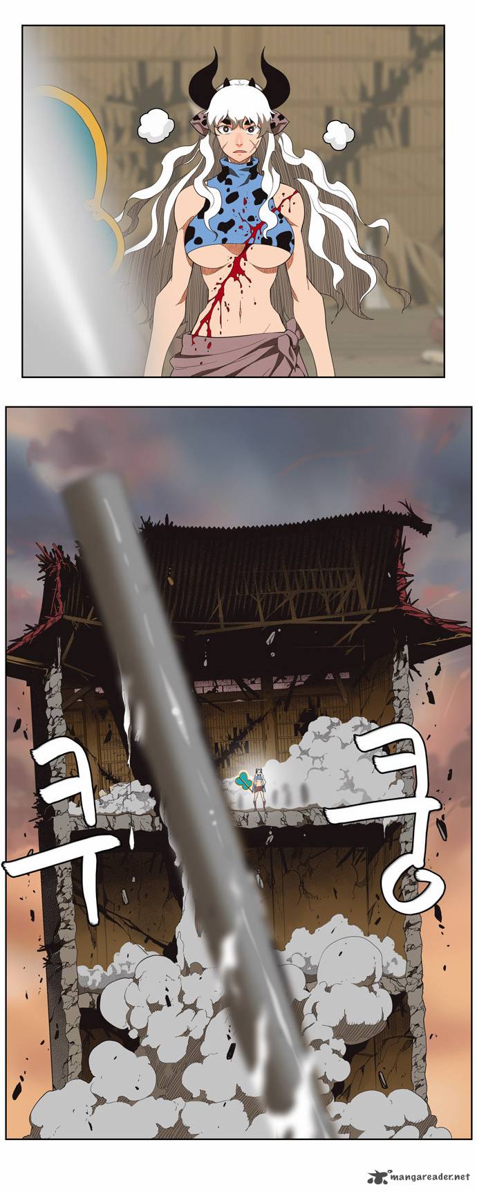 The God Of High School 136 5