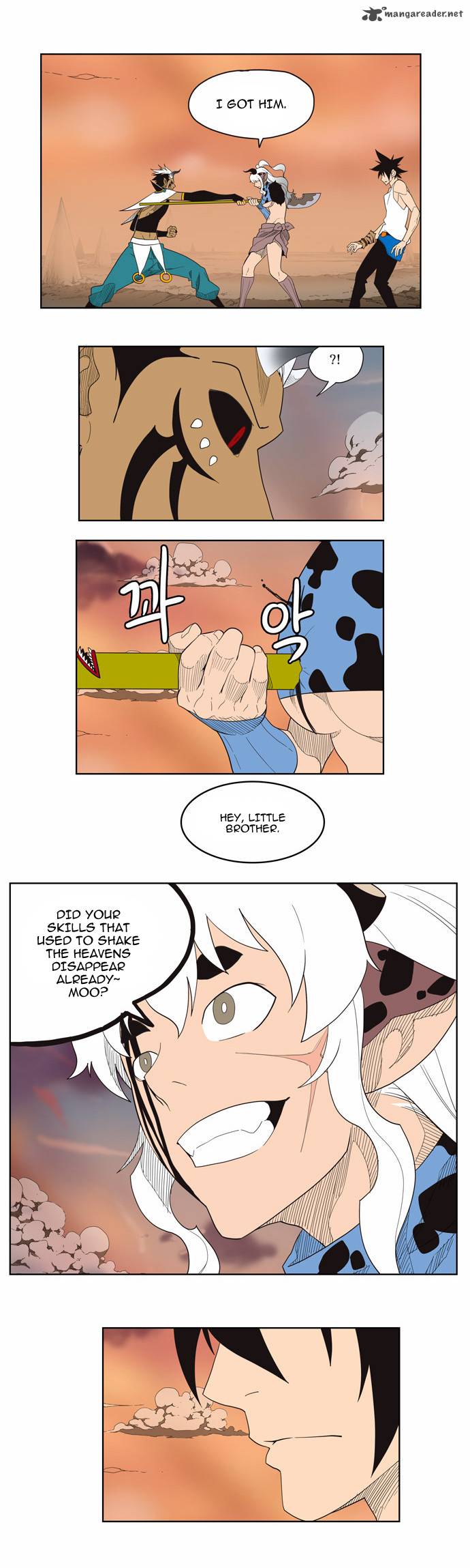 The God Of High School 137 17
