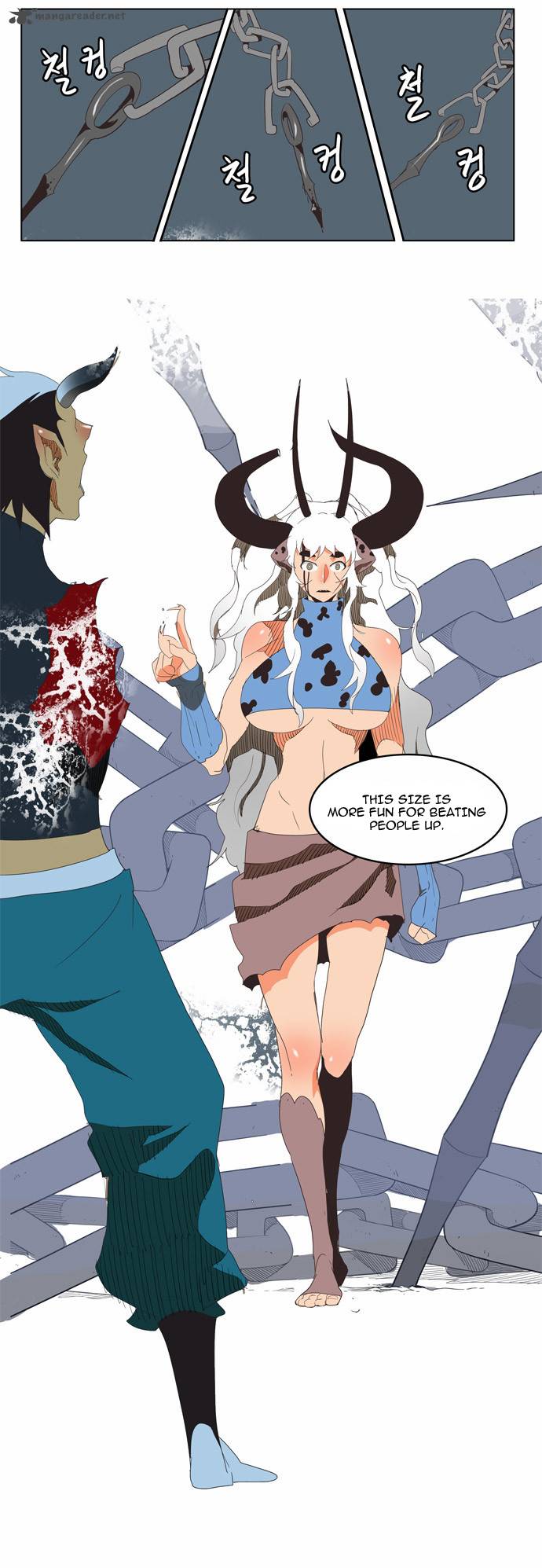The God Of High School 137 32