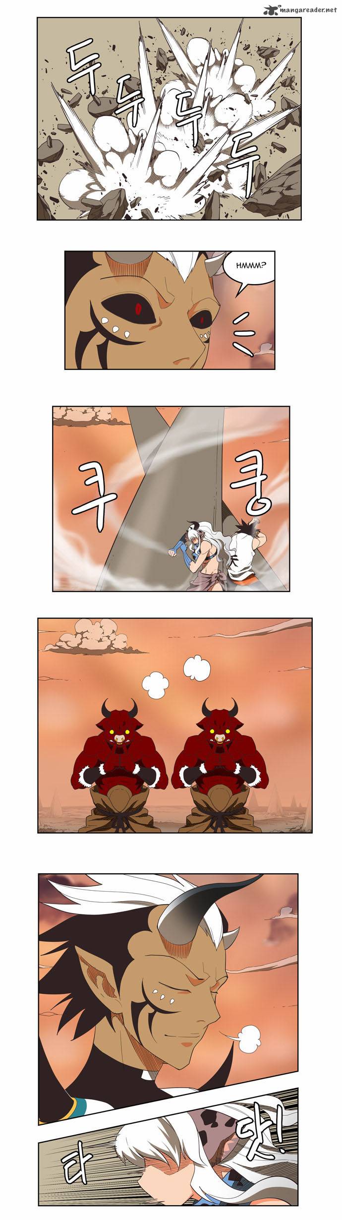 The God Of High School 137 9
