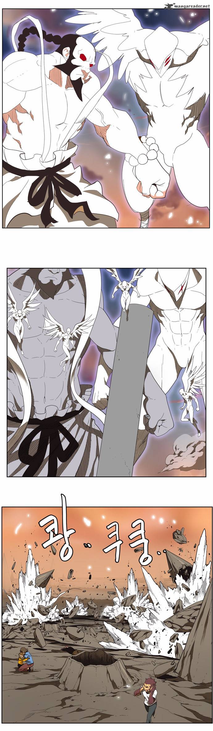 The God Of High School 138 20