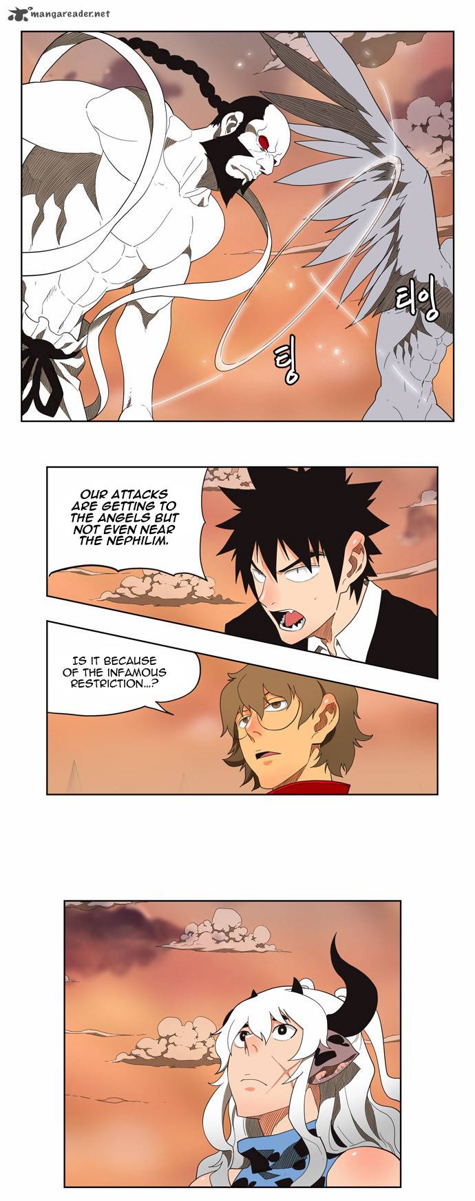 The God Of High School 138 22