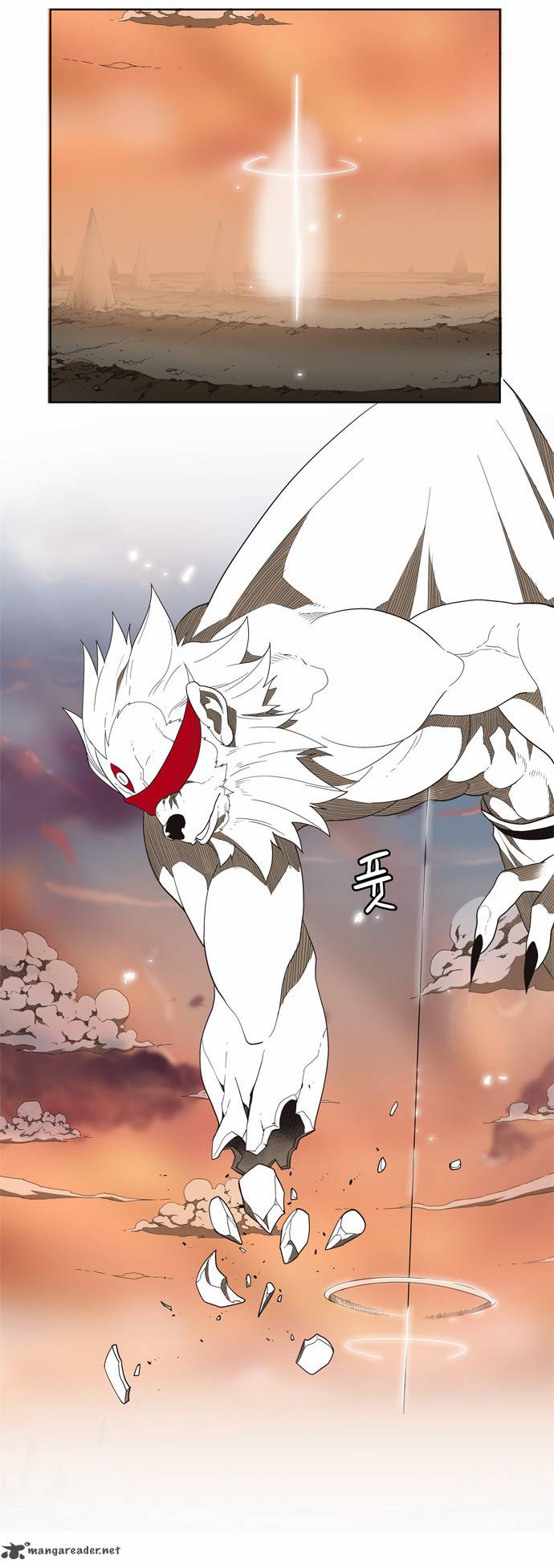 The God Of High School 138 24