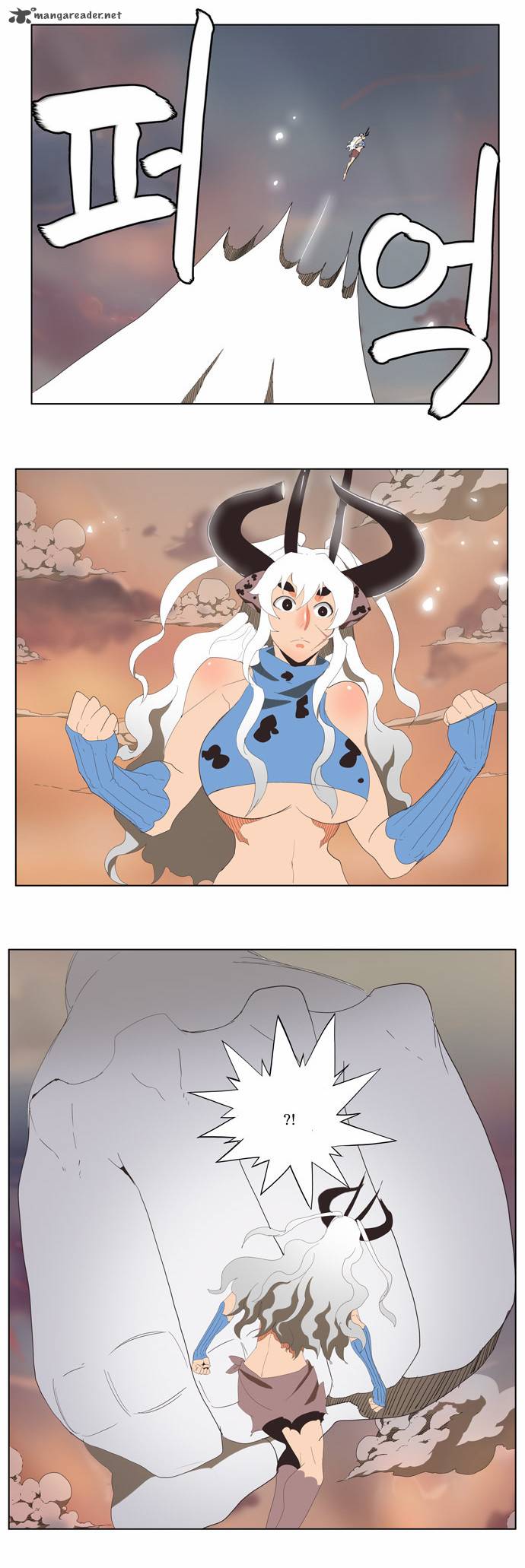 The God Of High School 138 25