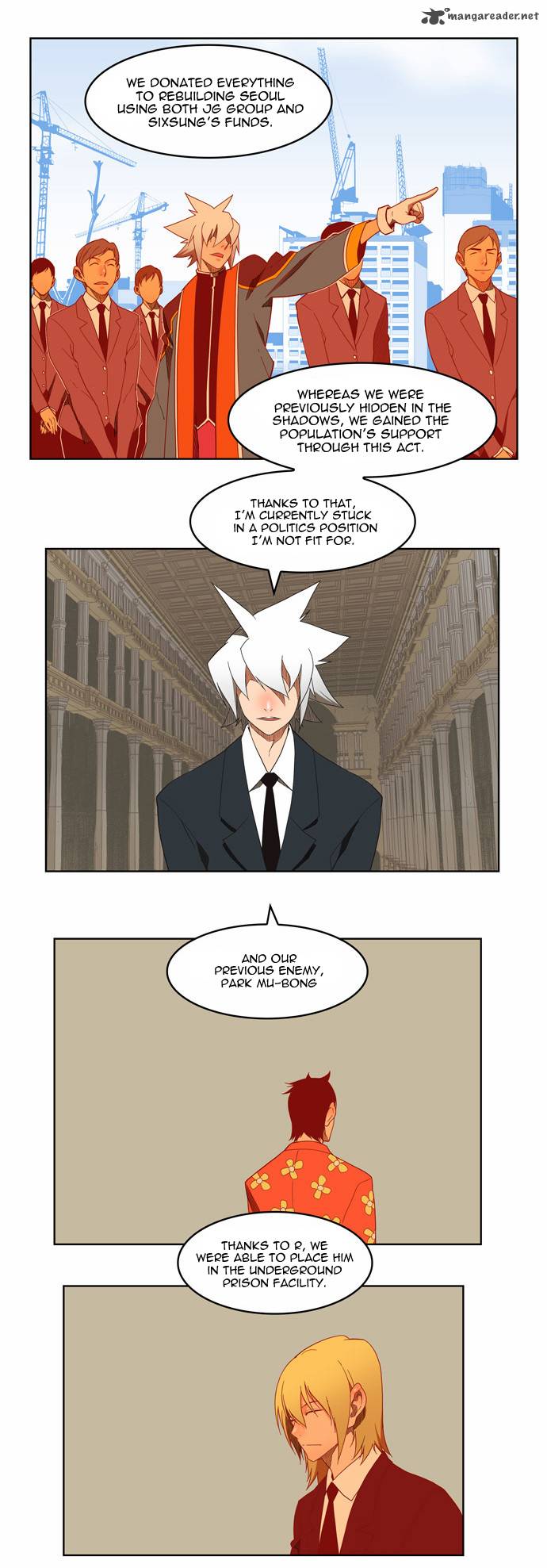 The God Of High School 138 7