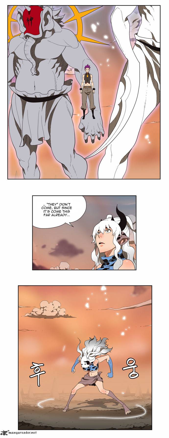 The God Of High School 139 11