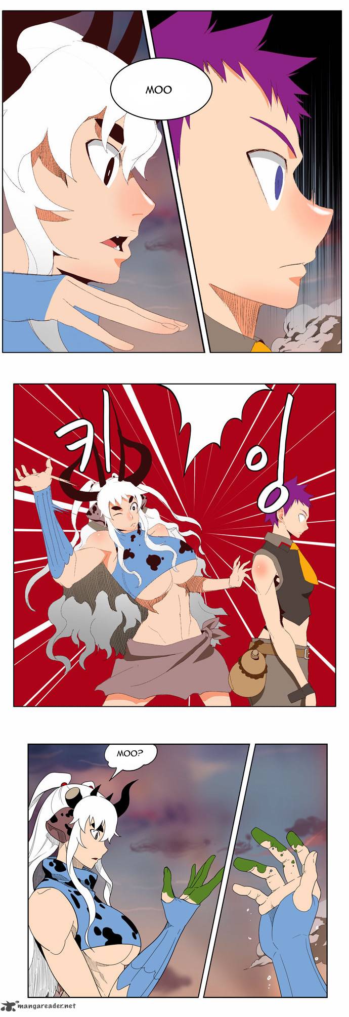 The God Of High School 139 18