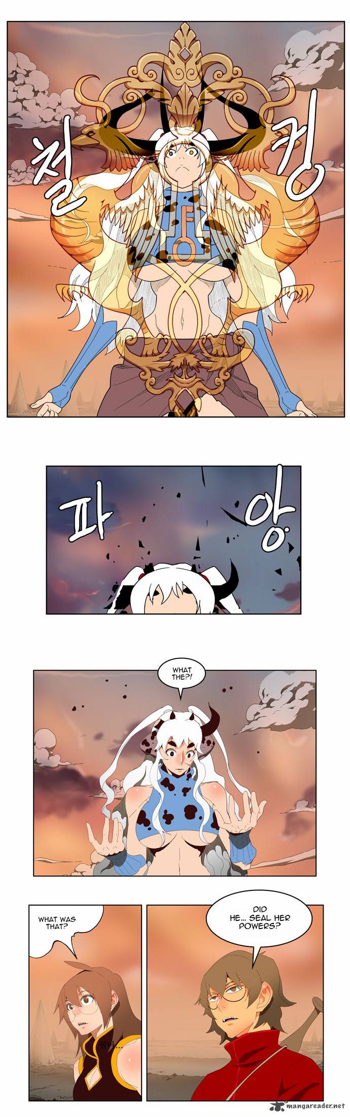 The God Of High School 139 21