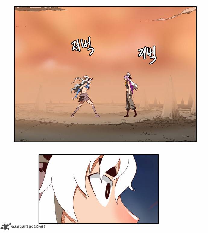The God Of High School 139 29