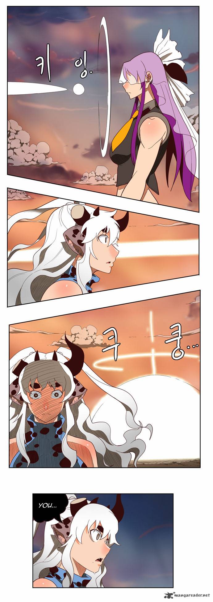 The God Of High School 139 30