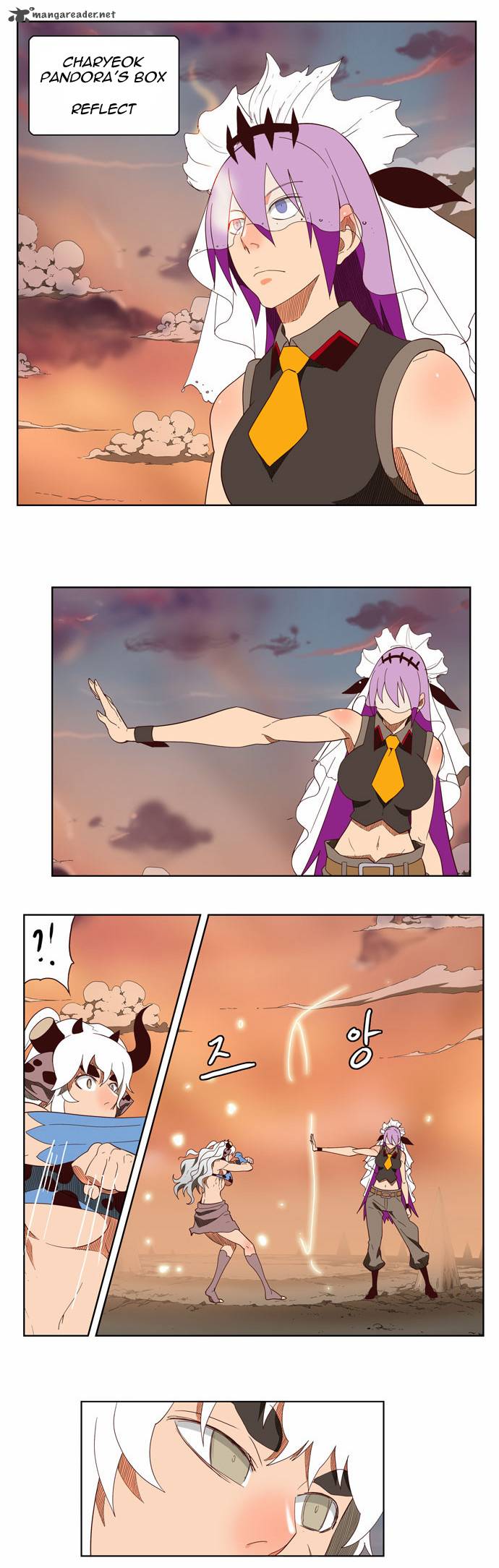 The God Of High School 139 31