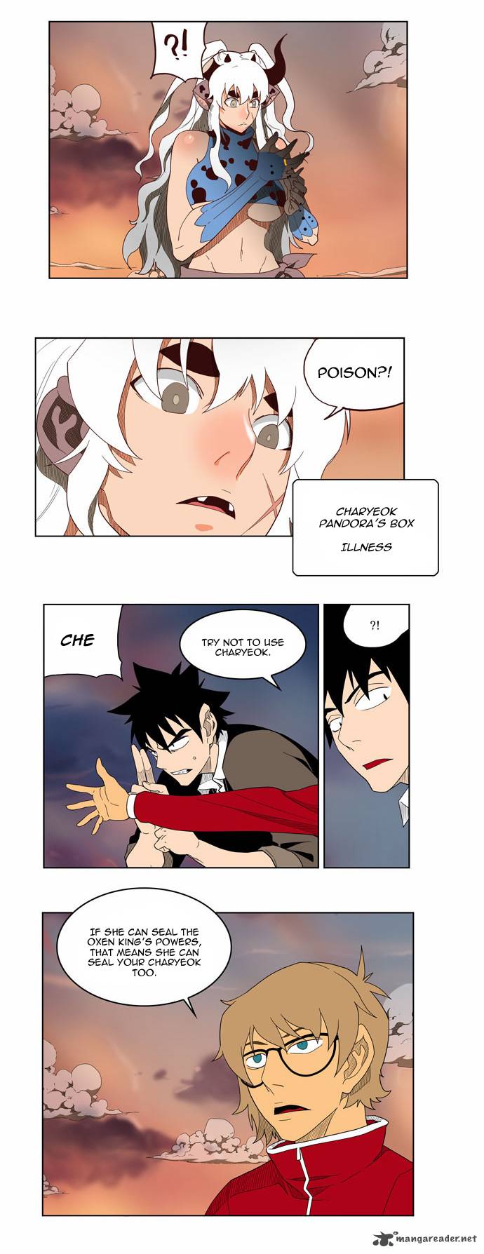 The God Of High School 139 32