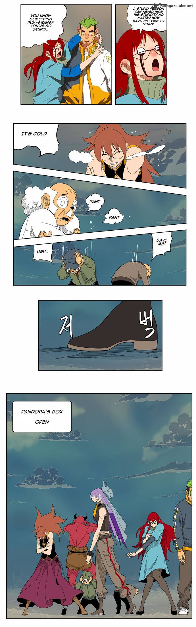 The God Of High School 139 35