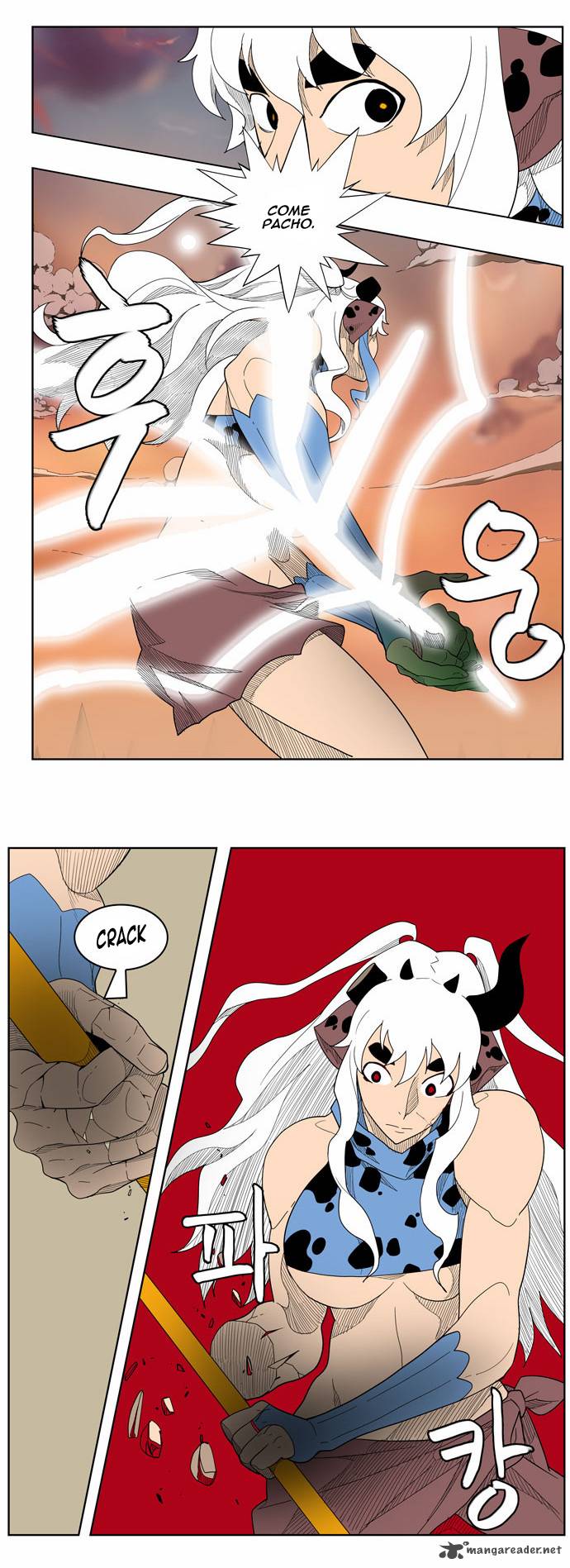 The God Of High School 139 36