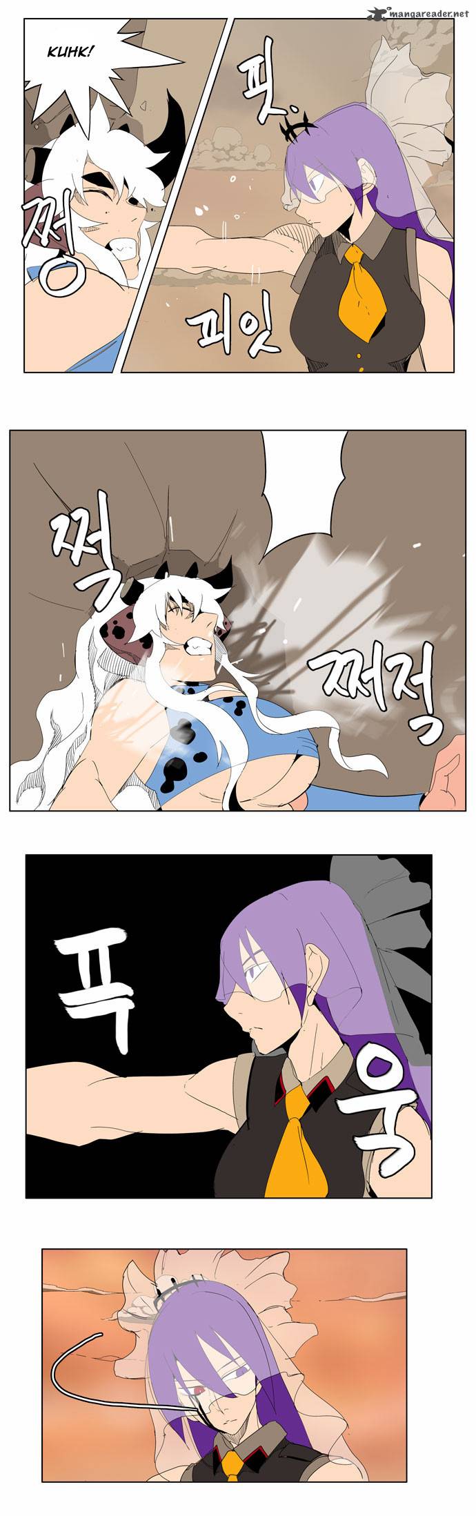 The God Of High School 139 38