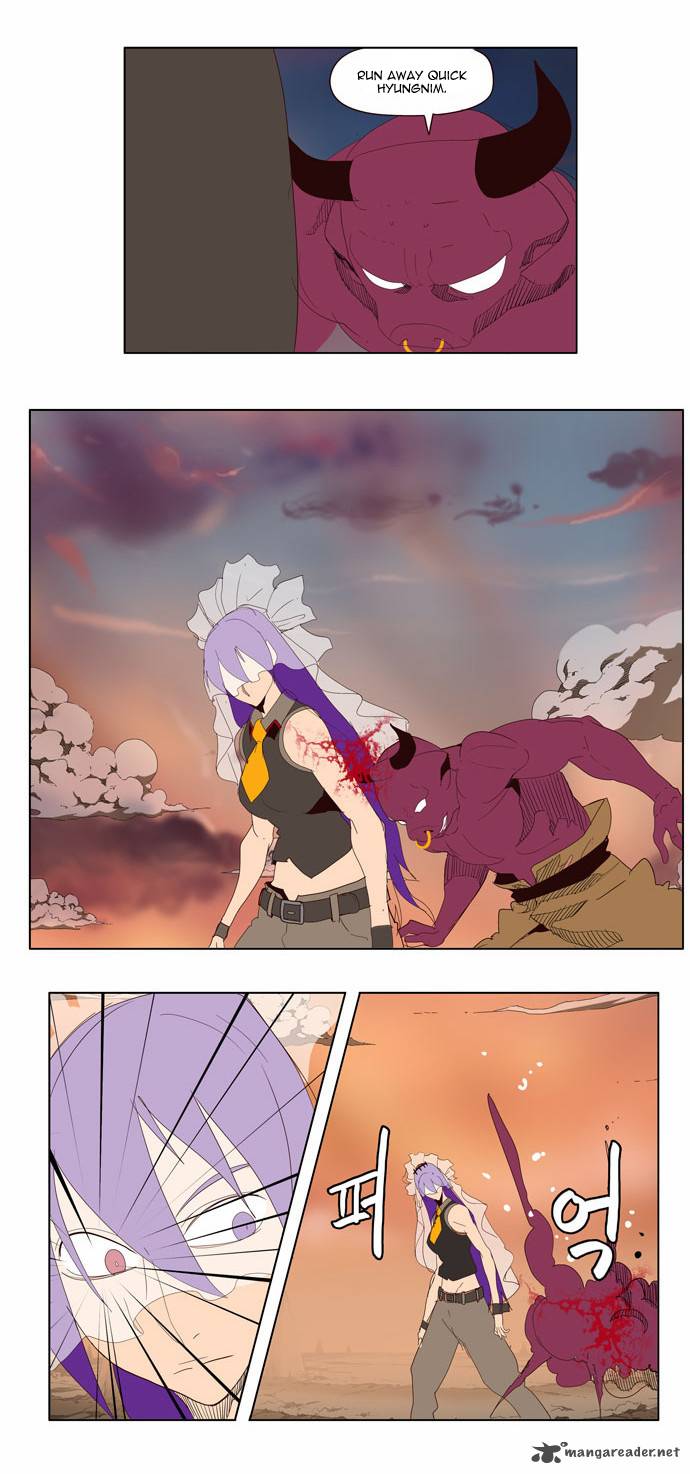 The God Of High School 139 39