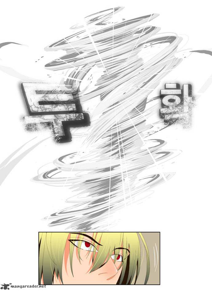 The God Of High School 14 17