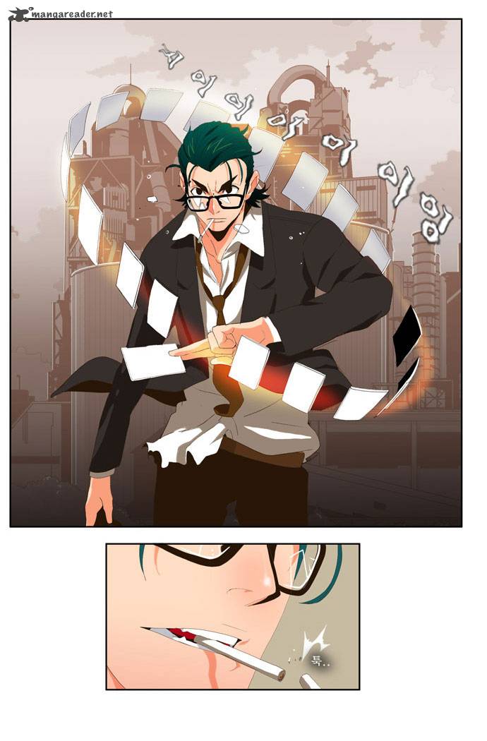 The God Of High School 14 18