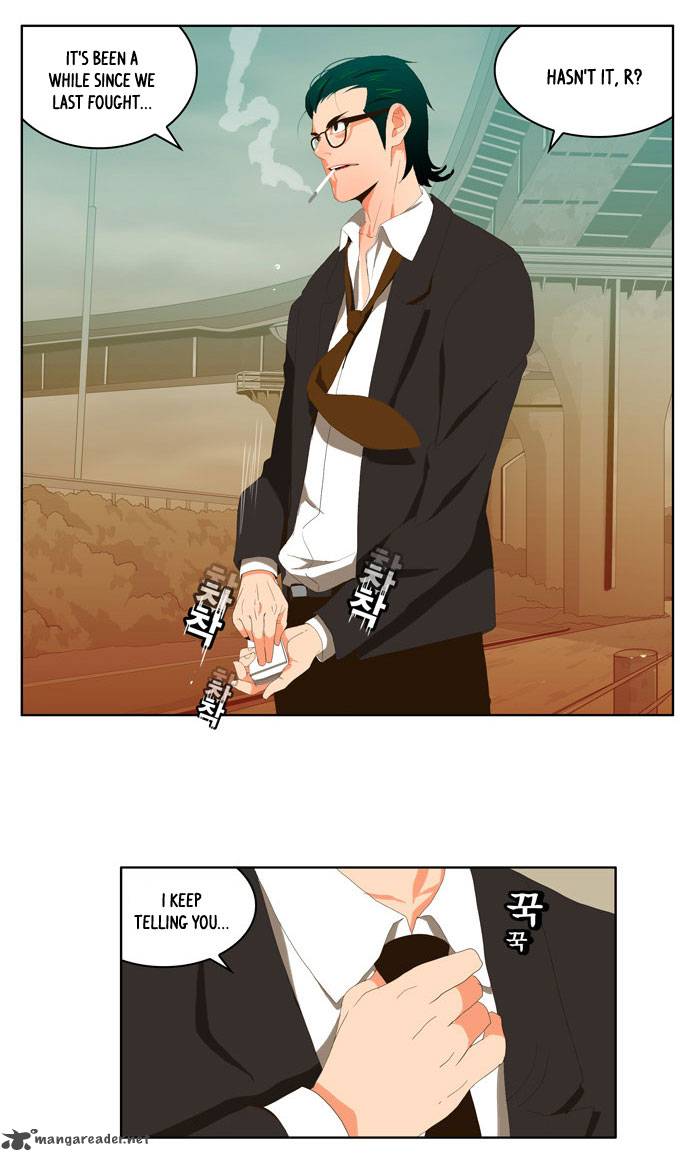 The God Of High School 14 4