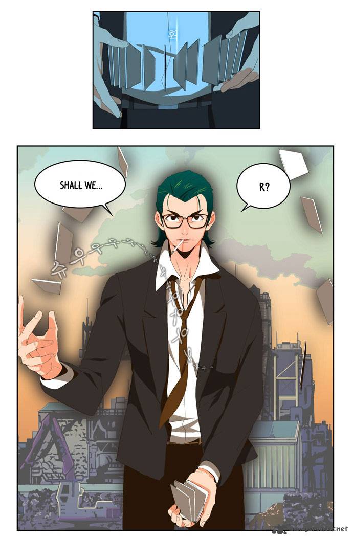 The God Of High School 14 7