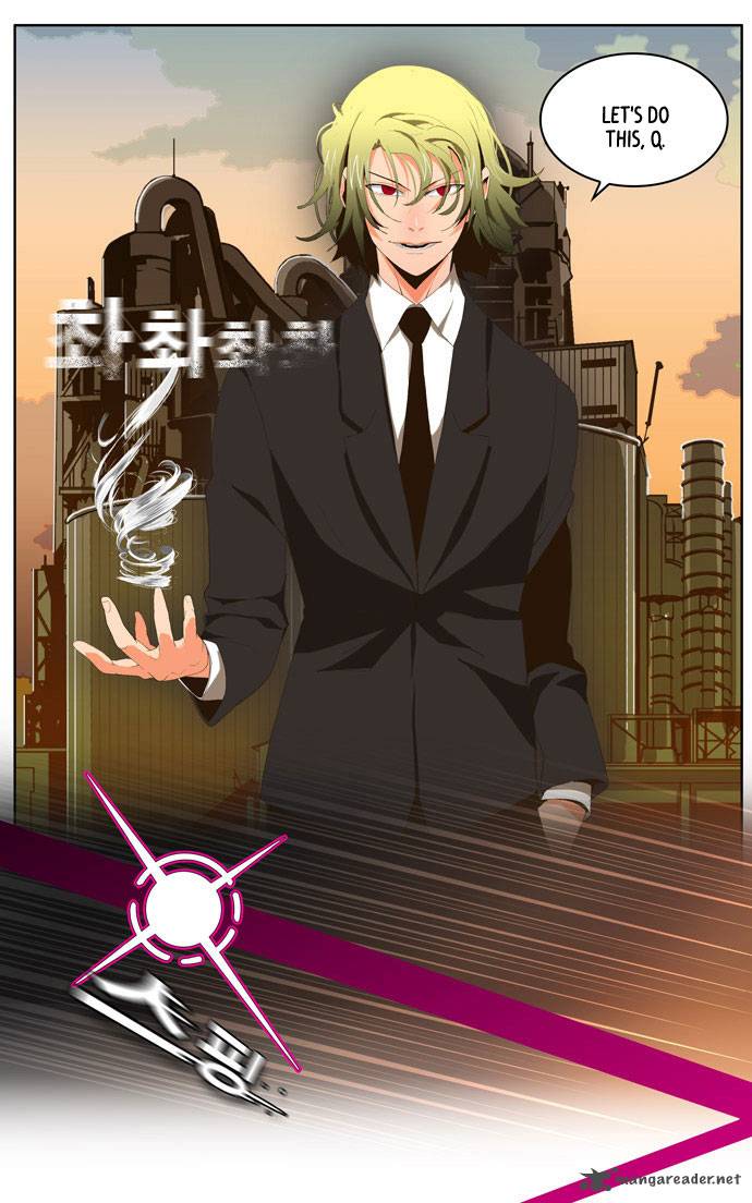 The God Of High School 14 8