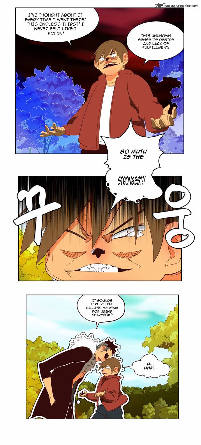 The God Of High School 141 15