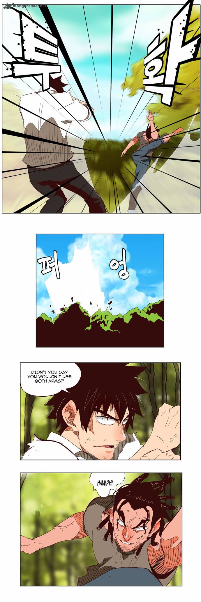 The God Of High School 142 11