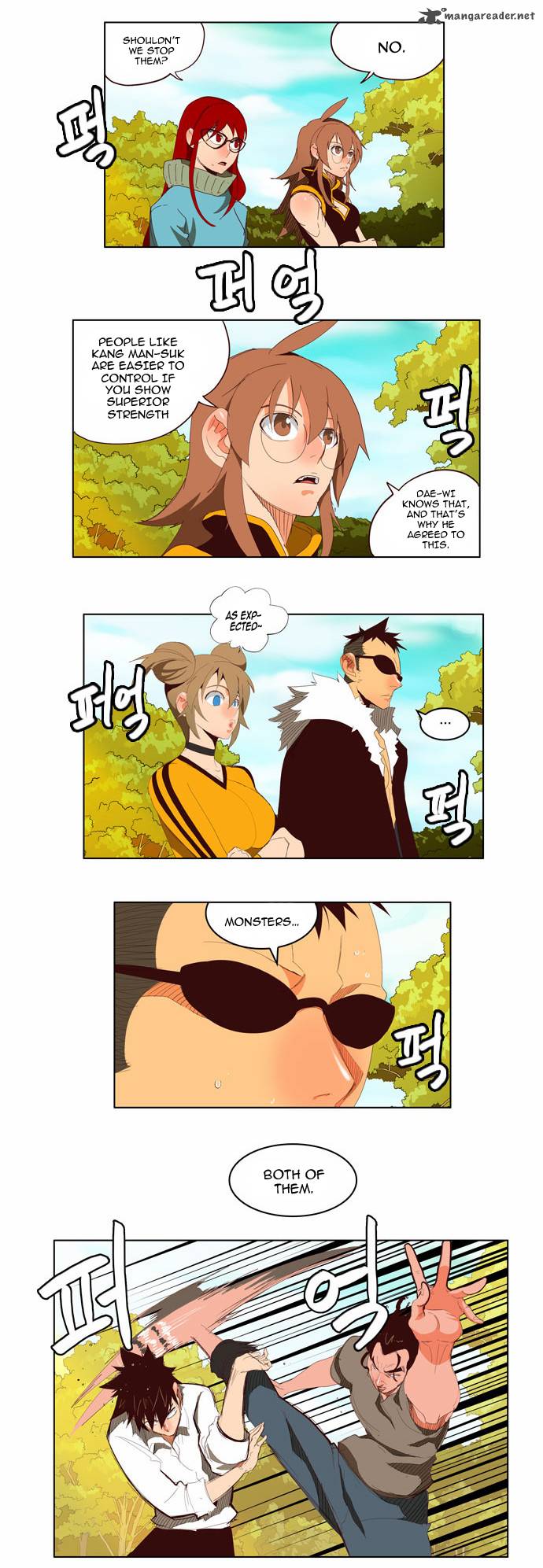 The God Of High School 142 12