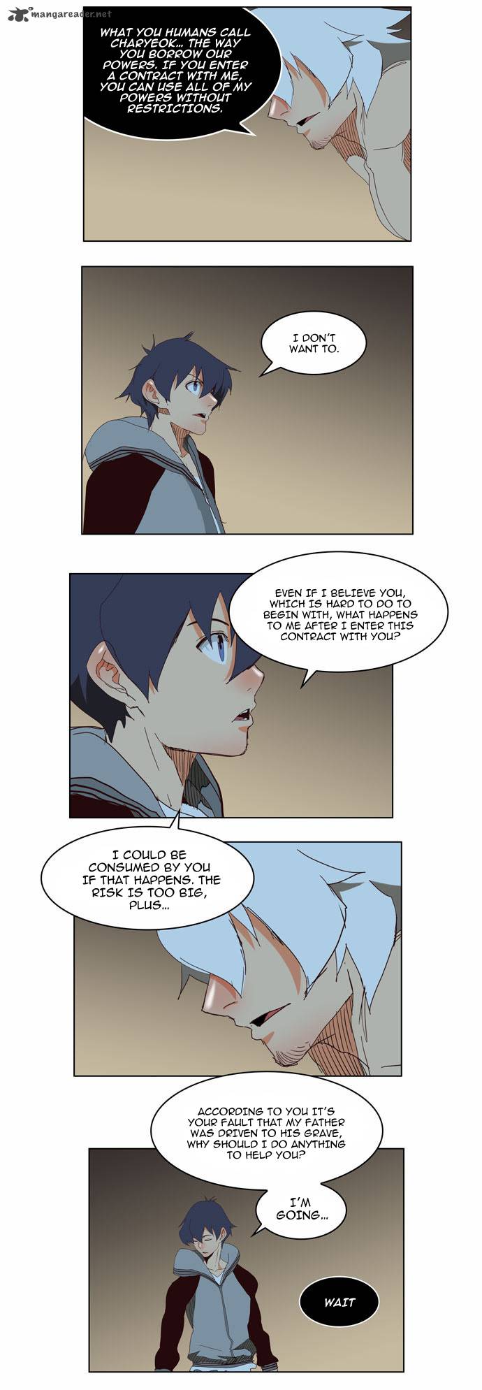 The God Of High School 143 25