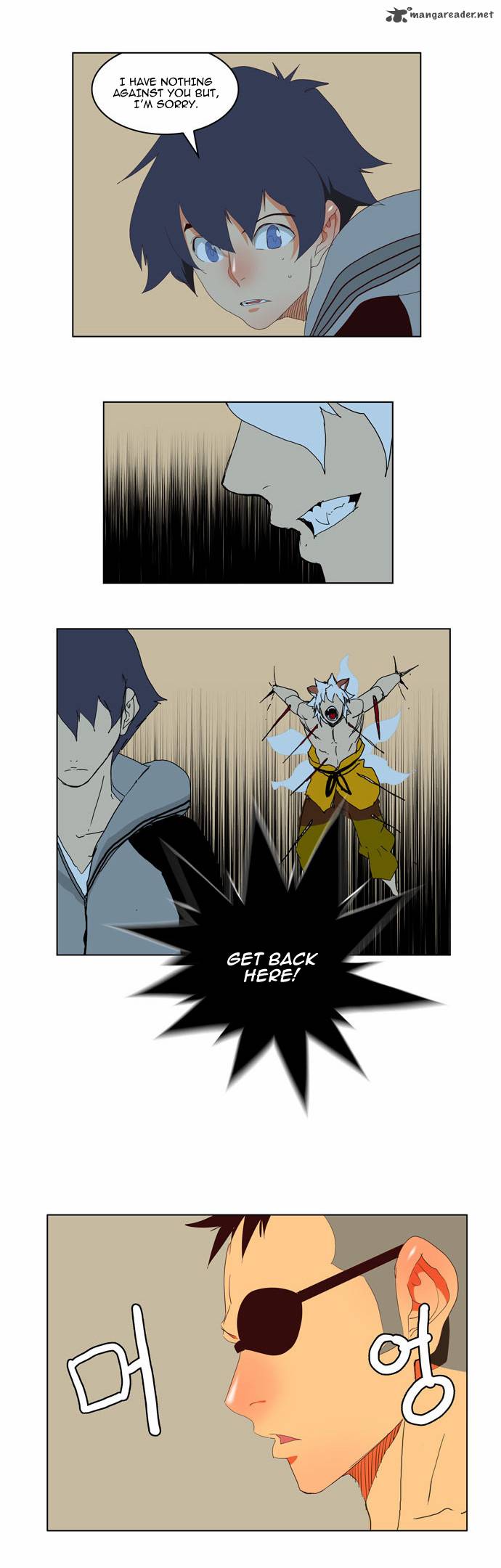 The God Of High School 143 27