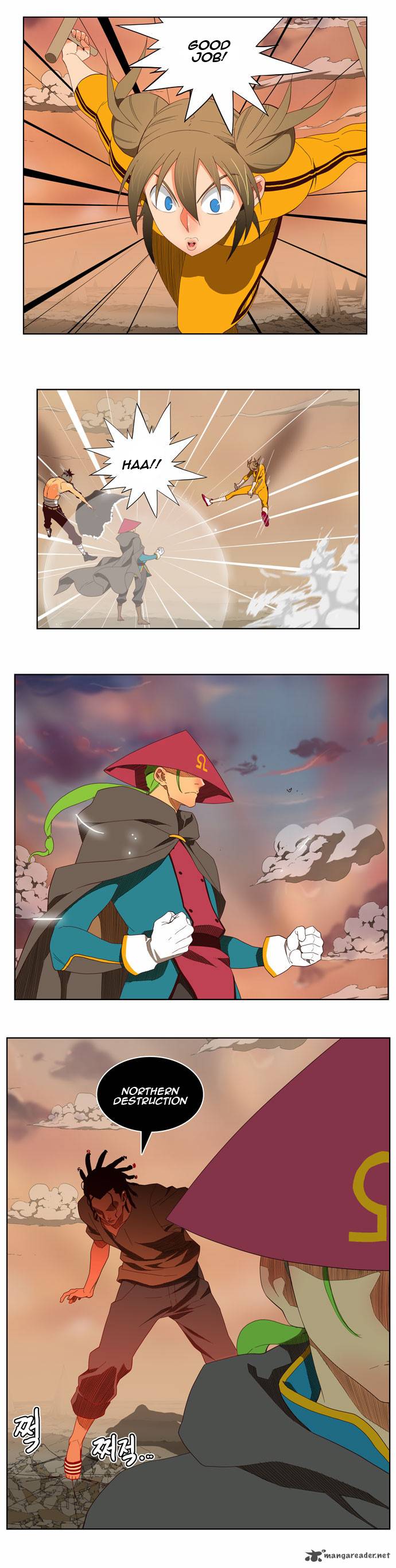 The God Of High School 144 10