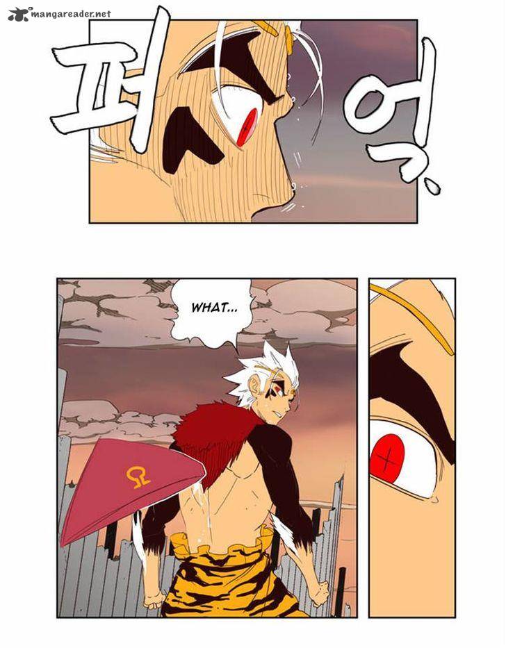 The God Of High School 148 22