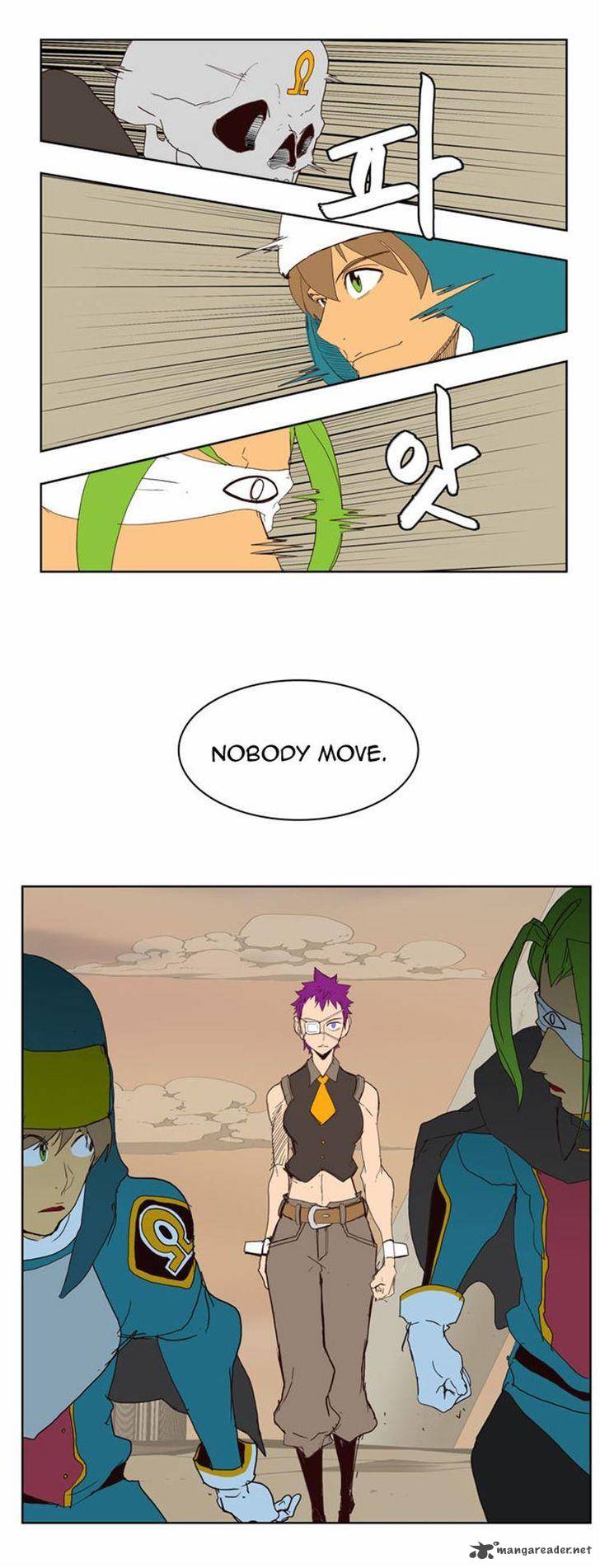 The God Of High School 148 26