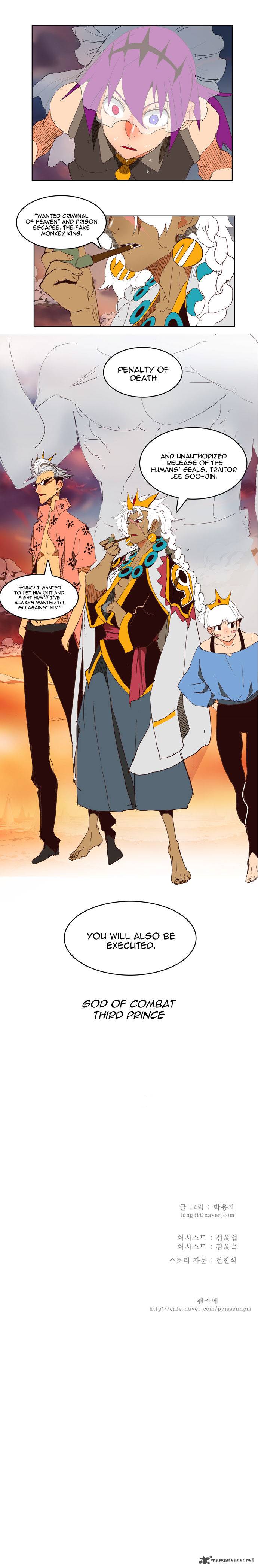 The God Of High School 149 10