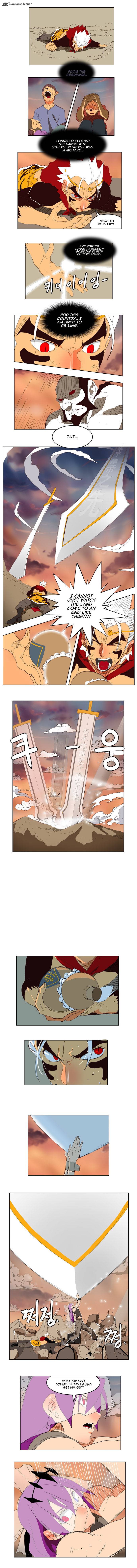 The God Of High School 149 8