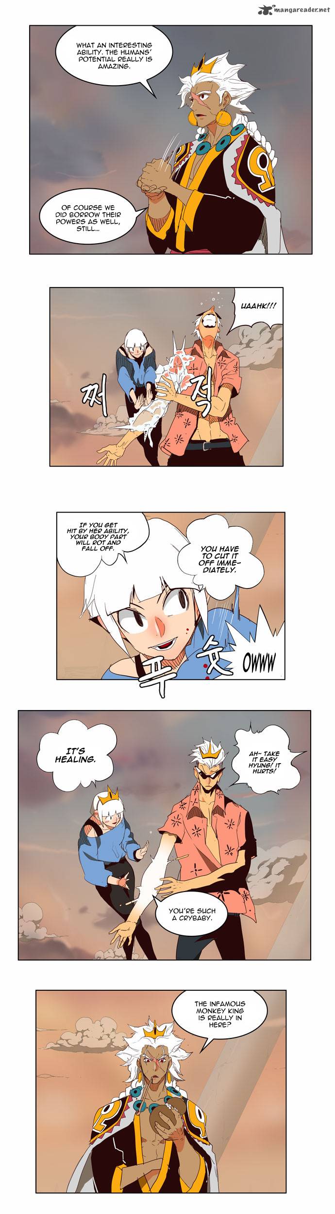 The God Of High School 150 10