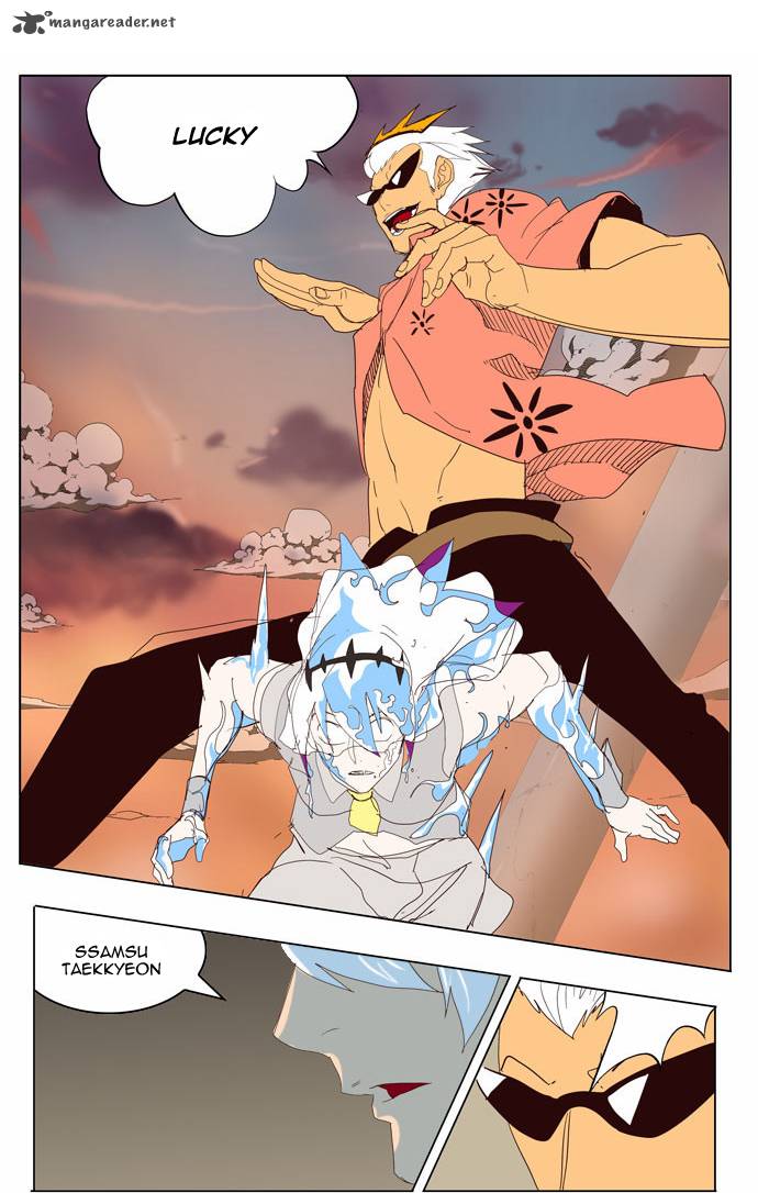 The God Of High School 150 16
